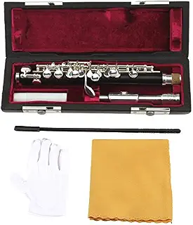 【Hilax】 初級者 入門 用 ピッコロ (① シルバー本体)