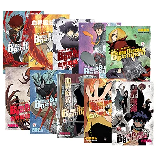 Coleção Blood Blockade Battlefront - Volume de 1 à 10