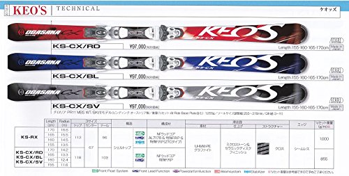 Amazon | 2018-2019モデル OGASAKA SKI(オガサカスキー)KEO'Sケオッズ