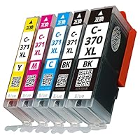 Amazon.co.jp: BCI-371XL+370XL/5MP 【 顔料 5色パック 大容量 】対応