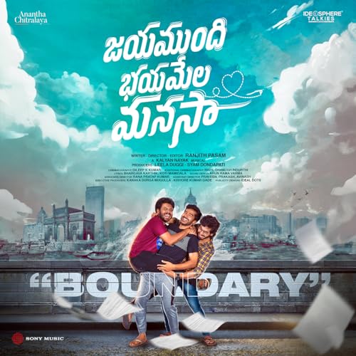 Kalyan Nayak & Ranjith Govind