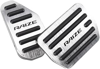 「最新型」トヨタ ライズ RAIZE A200系 A210系(2019年11月～) アルミ ペダル アクセル ブレーキ カバー 工具不要 滑り止め付 被せる ゴム カスタムドレスアップ パーツ（シルバー）