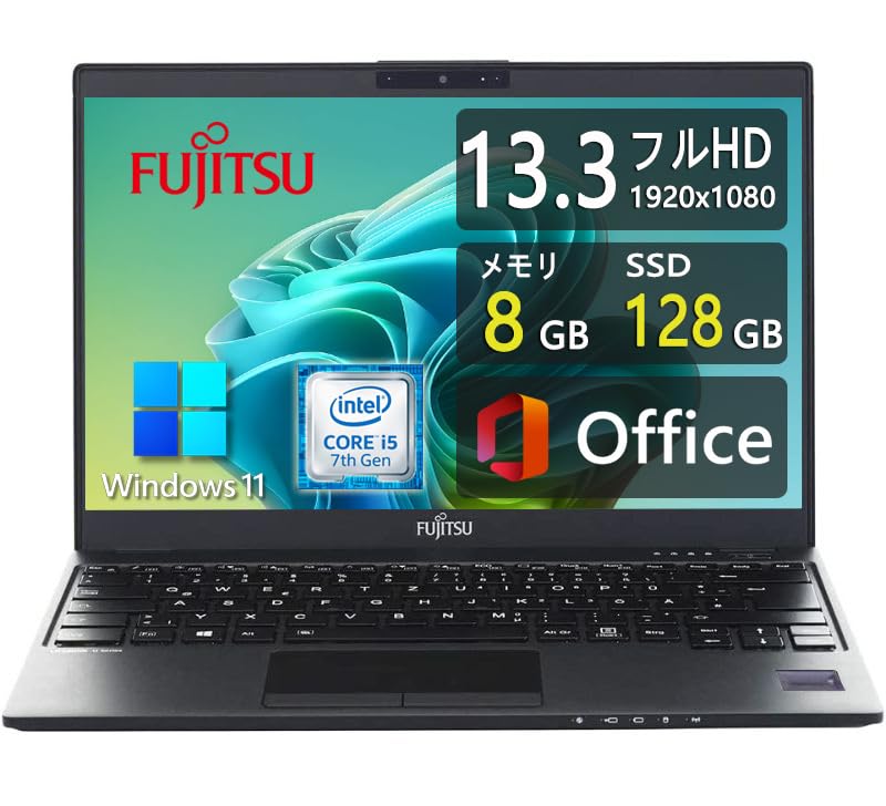 Amazon.co.jp: 富士通 極軽極薄 FUJITSU LIFEBOOK U937 □13.3インチ