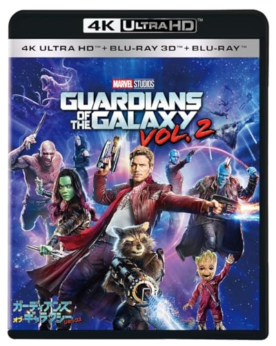 映画 ガーディアンズ・オブ・ギャラクシー：リミックス (2017) - allcinema