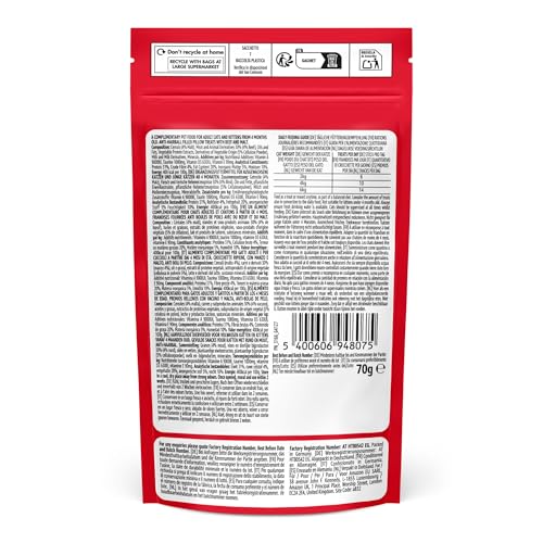 by Amazon Katzen-Leckerlis – Anti-Haarball-Kissen, Rind und Malz, 70 g