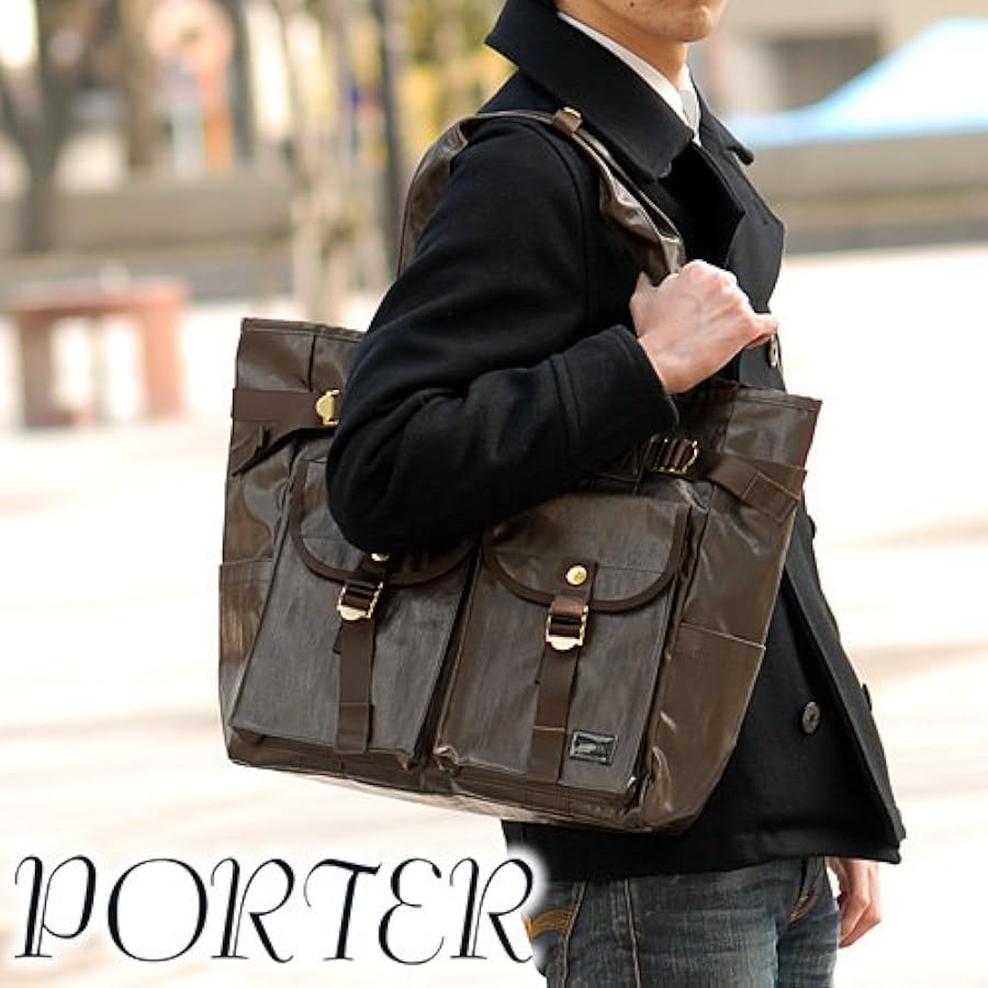 ポーター PORTER ナイロントートバッグ ブラウン Amazon | [ポーター] 吉田カバン トートバッグ SHINE シャイン