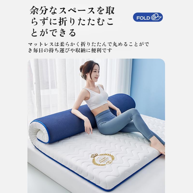 まふまふ ブランケット まふまふ ブランケット タオル クッション