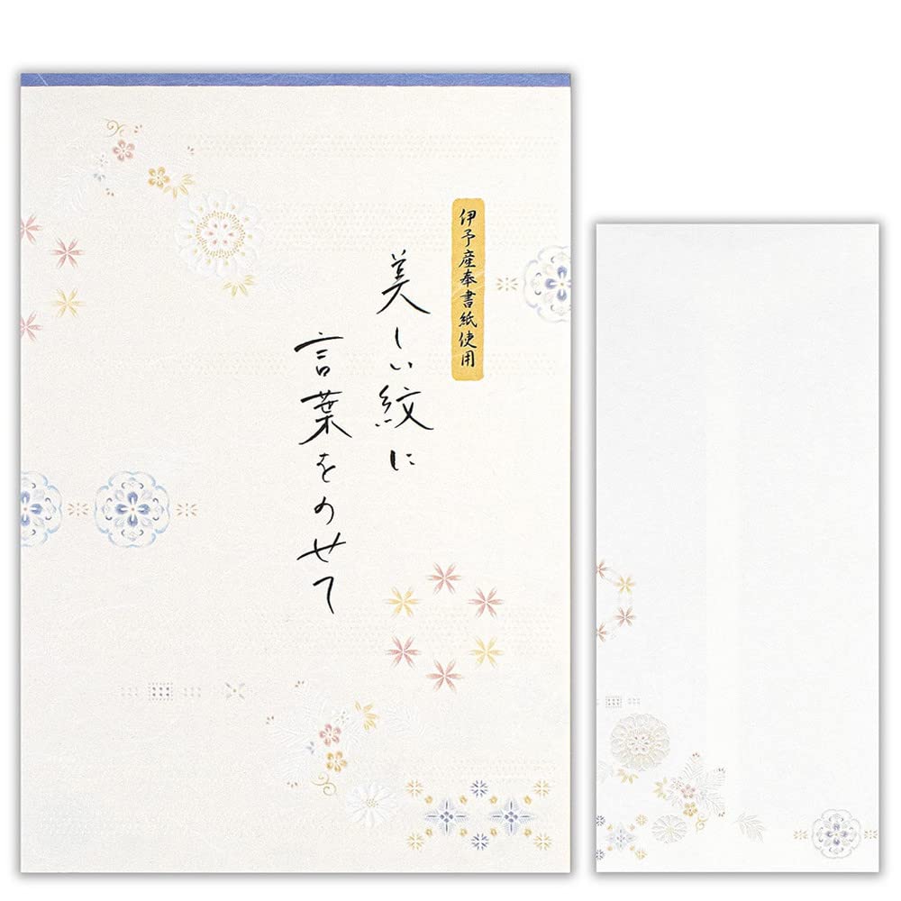 Enuby BM B5 Stationery Stationery, Beautiful Crest Stationery & Envelopes Set | [Stationery] Washi Paper 12 Sheets Unlined B5 Equivalent [Envelopes] 5 Pieces Long No. 4 Envelopes : Office Products