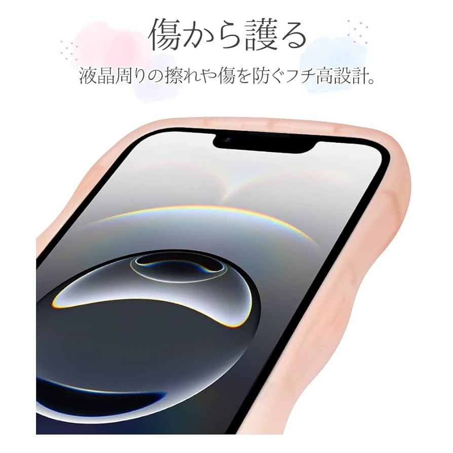 Amazon.co.jp: ラスタバナナ ケース カバー iPhone16 e 専用