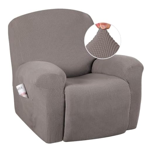 H.VERSAILTEX Super Stretch Recliner Cover Recliner Couch Covers Recliner Chair Cover Form Fitted Non Slip Reclining Slipcovers for Standard Large Recliner, Soft Thick (Taupe - 1 Pack)