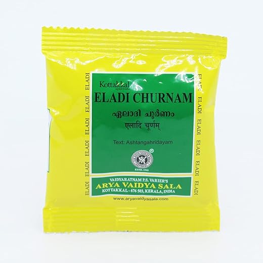 Arya Vaidya Sala Eladi Churnam 10GM Pack - Golden Herbs 1gm