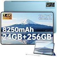 Amazon.co.jp: 【12 インチタブレット】OUKITEL OT5S Android 14