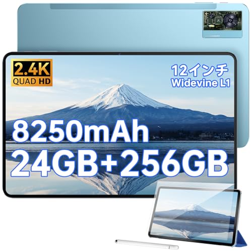 Amazon.co.jp: 【12 インチタブレット】OUKITEL OT5S Android 14 Amazon.co.jp: 【12 インチタブレット】OUKITEL OT5S Android 14
