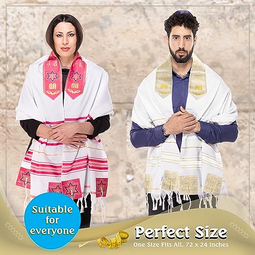 Image of Tallit Prayer Shawl with Matching Bag, Certified Kosher, With Blessing On Neckband & on the Corners Made in Israel