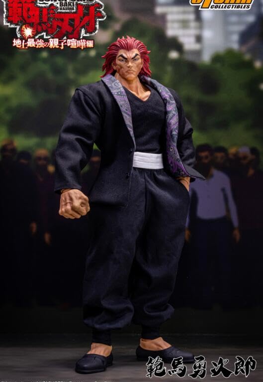 Amazon | [AC]Storm Collectibles1/6 バキ 範馬勇次郎 KIBK08 可動