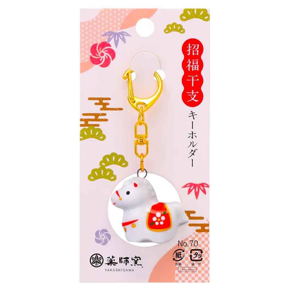 Tiru様ご確認用 のれん　（多分招福 干支）　※鉄の棒なし 71Ca760pbiL._AC_UF894,