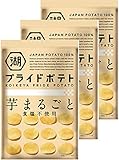 湖池屋 KOIKEYA Pride POTATO芋まるごと 食塩不使用 60g ×3袋 湖池屋 KOIKEYA Pride POTATO芋まるごと 食塩不使用 60g ×3袋