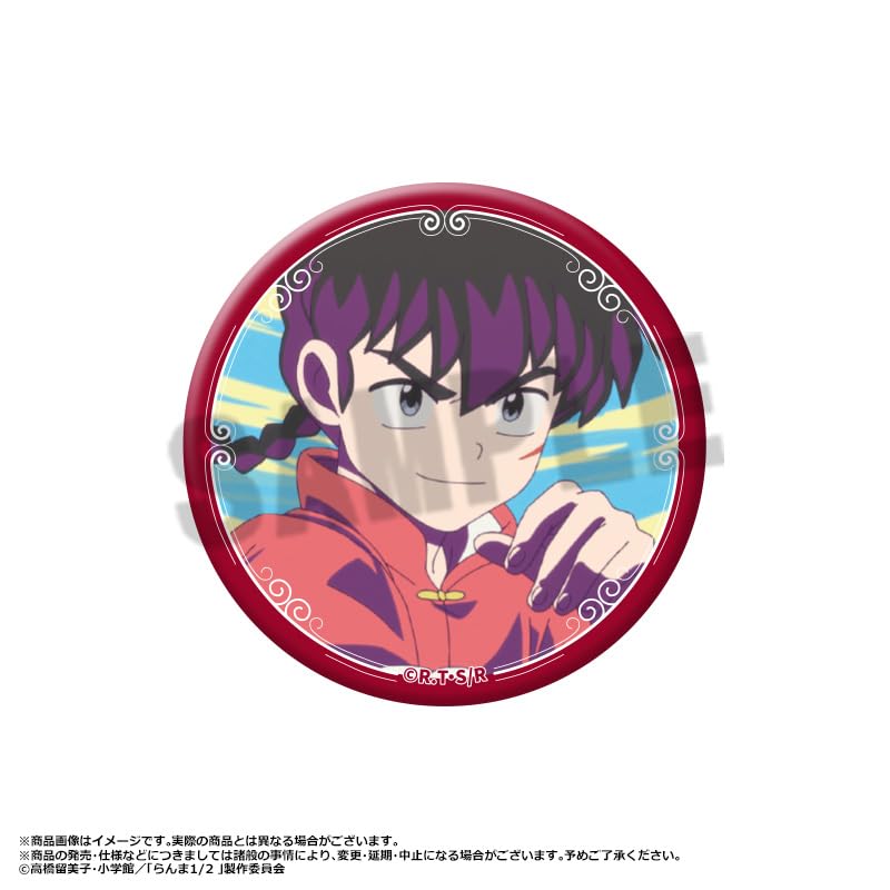 『らんま1/2』　お名前バッジ　全8​種　コンプリート らんま1/2 デフォルメver. トレーディング缶バッジ 8種類
