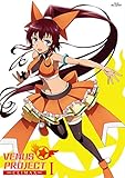 TVアニメ「VENUS PROJECT -CLIMAX-」1巻[Blu-ray/ブルーレイ]