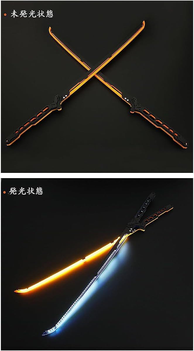 Amazon.co.jp: Cyberpunk Cosplay Tool, Samurai Sword, Acrylic 