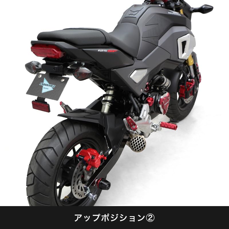 Amazon | エンデュランス バイク フェンダーレスキット 2WAYS GROM