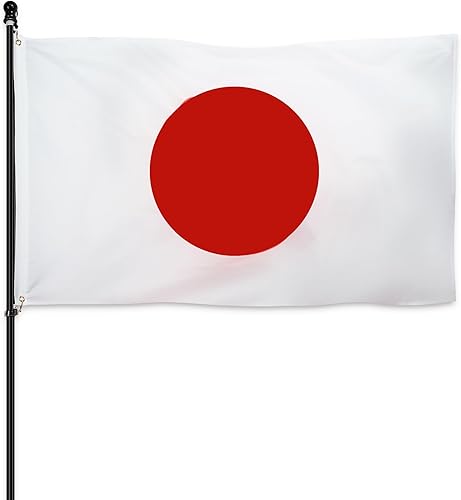 Miniatura 1 de DANF - Bandera de Japón de poliéster grueso de 3 x 5 pies, resistente a la decoloración, ojales de latón, cabecera de lona, banderas nacionales