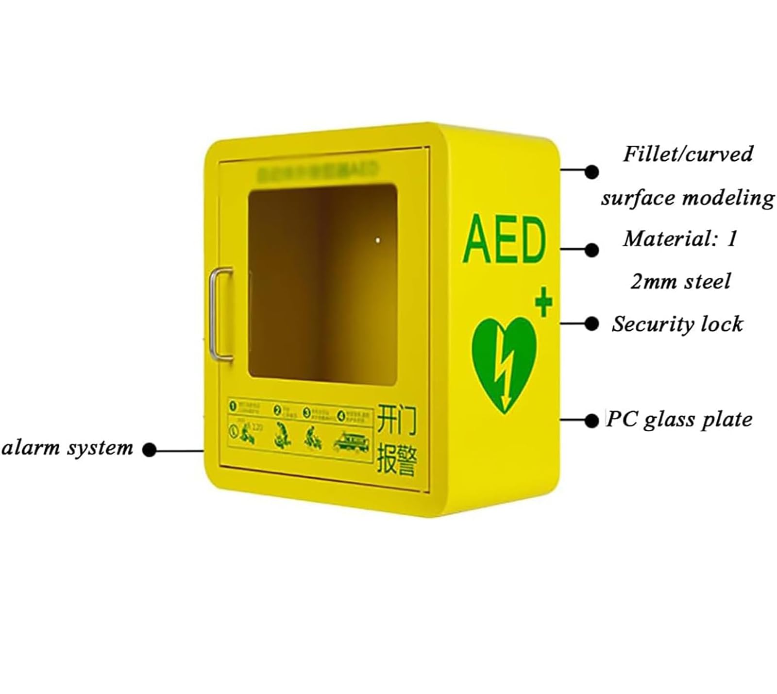 AED-Defibrillator-Schrank, AED-Defibrillator-Aufbewahrungsschrank, wandmontierte AED-Alarmbox, transparentes Glasfenster und abgerundetes Eckendesign