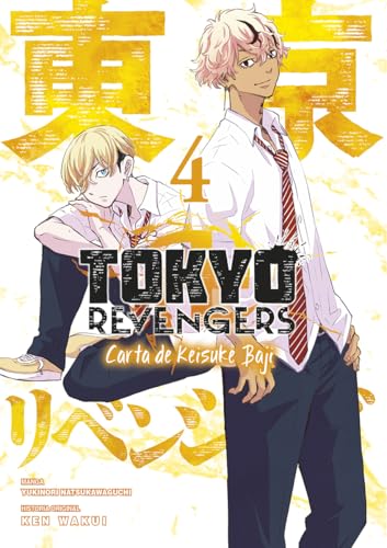 TOKYO REVENGERS: CARTA DE KEISUKE BAJI 04: 4