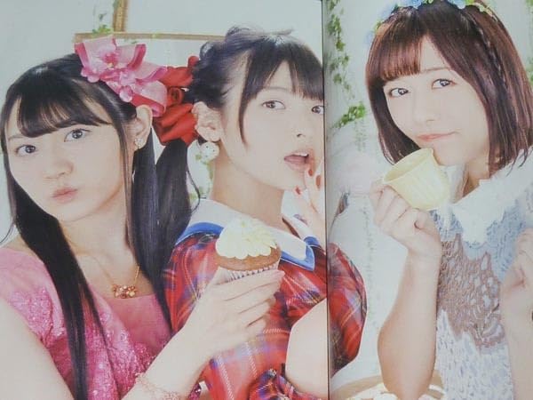 Amazon.co.jp: KING SUPER LIVE 2017 TRINITY パンフレット 小倉唯