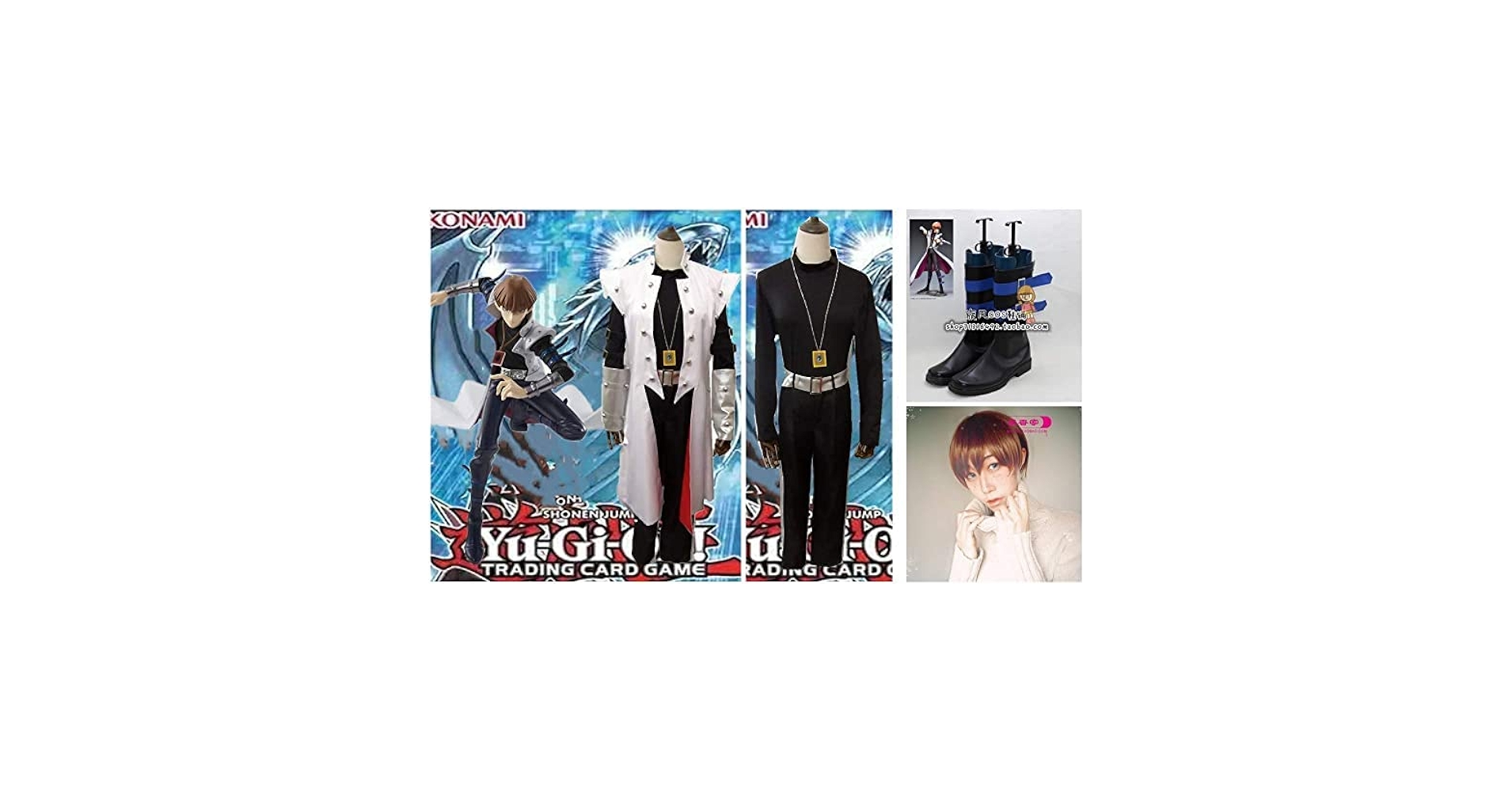 Amazon.co.jp: [Sanjucos] 遊戯王DM 海馬瀬人 コスプレ衣装 + 靴