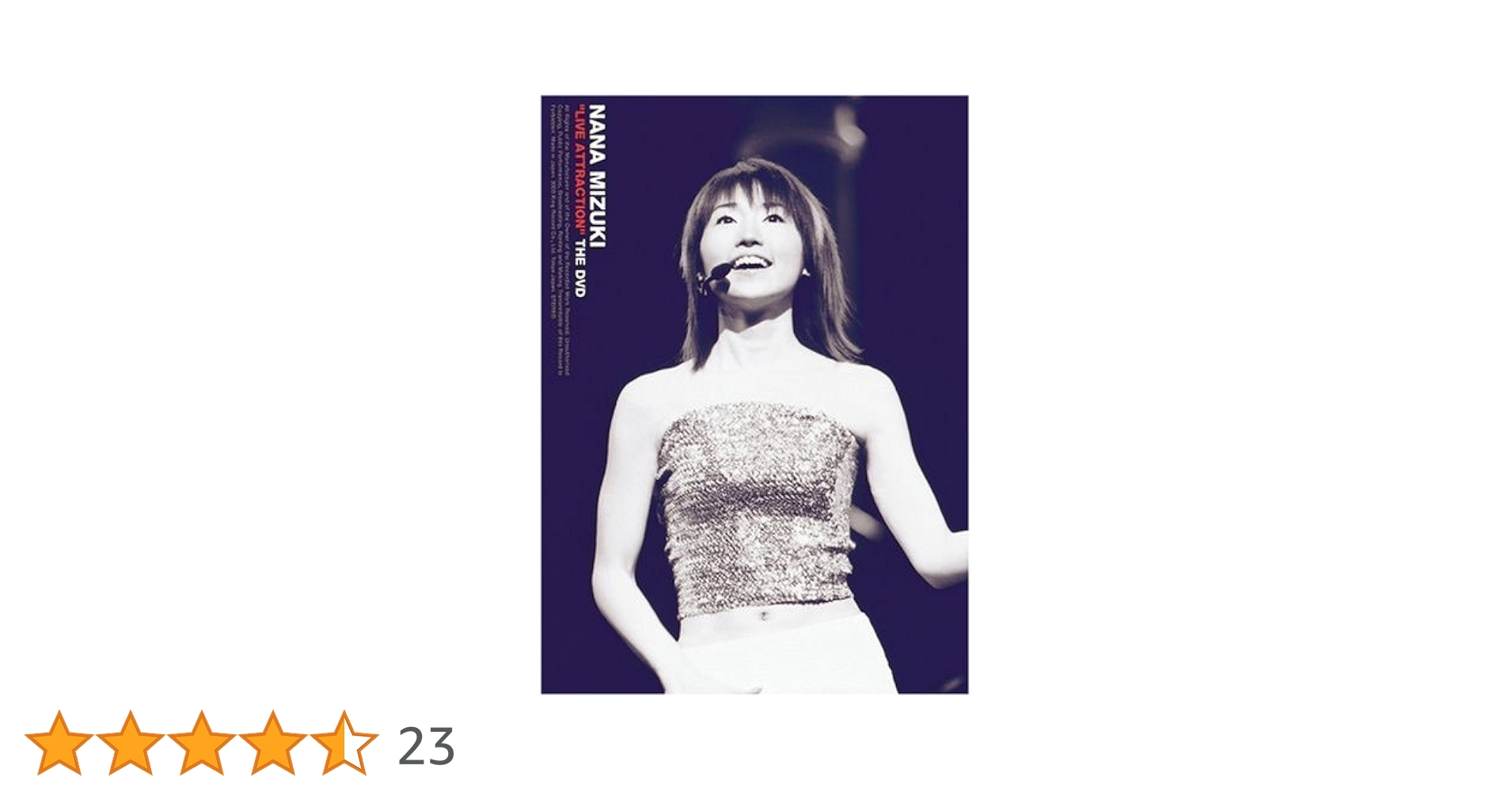 Amazon.co.jp: NANA MIZUKI “LIVE ATTRACTION”THE DVD : 水樹