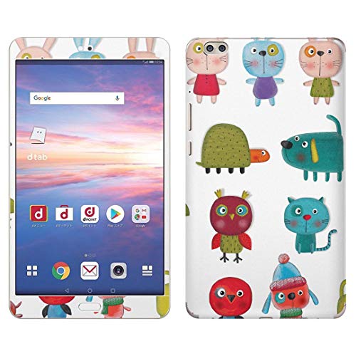 igsticker d02k 専用 全面スキンシール フル dtab Compact d-02K用 シール背面 側面 正面 液晶 ステッカー 保護シール 009660