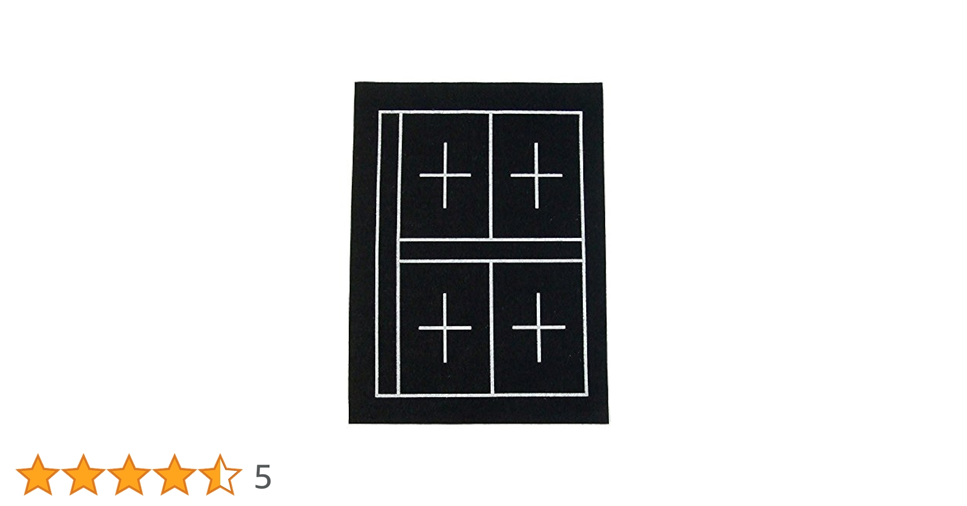 Amazon | 書道下敷き 黒フェルト 1mm 4文字6文字罫線入り 名枠あり