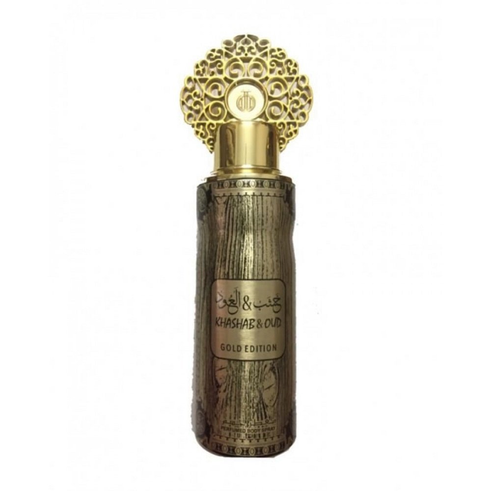 Buy ArabIyat Khashab & Oud Gold Edition body Spray 200ml Online at Low