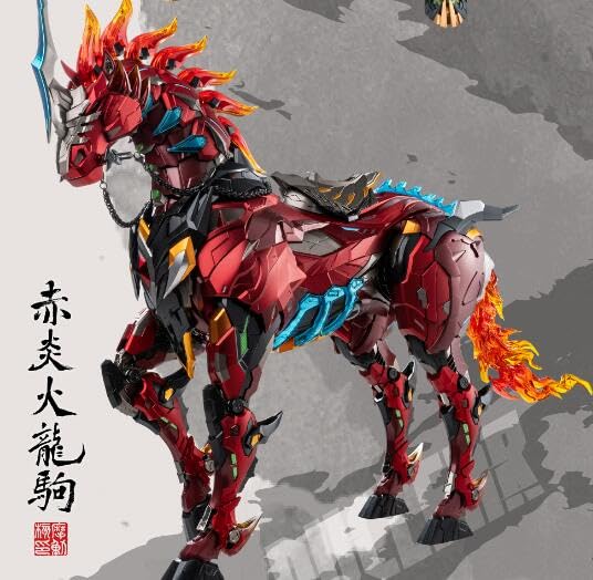 Amazon.co.jp: 摩動核 MNQ-09X 関羽 （かん う）美髯公 五虎大将軍 第9