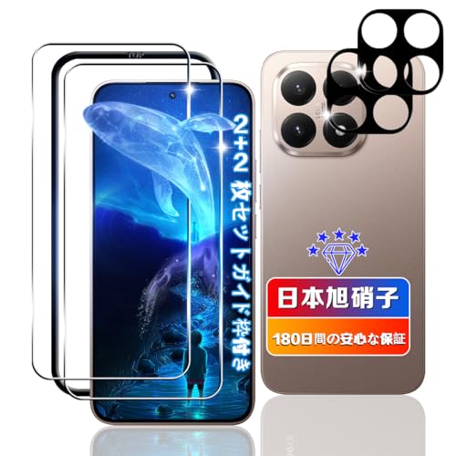 ywnunbg 2+2Zbgz Ή Xiaomi 15T Pro KXtB 2 + Jی 2 yKChgt {Ɏqfލ̗p dx9H Uh~ z p VI~15T pro tB KX t p 15T Pro یt