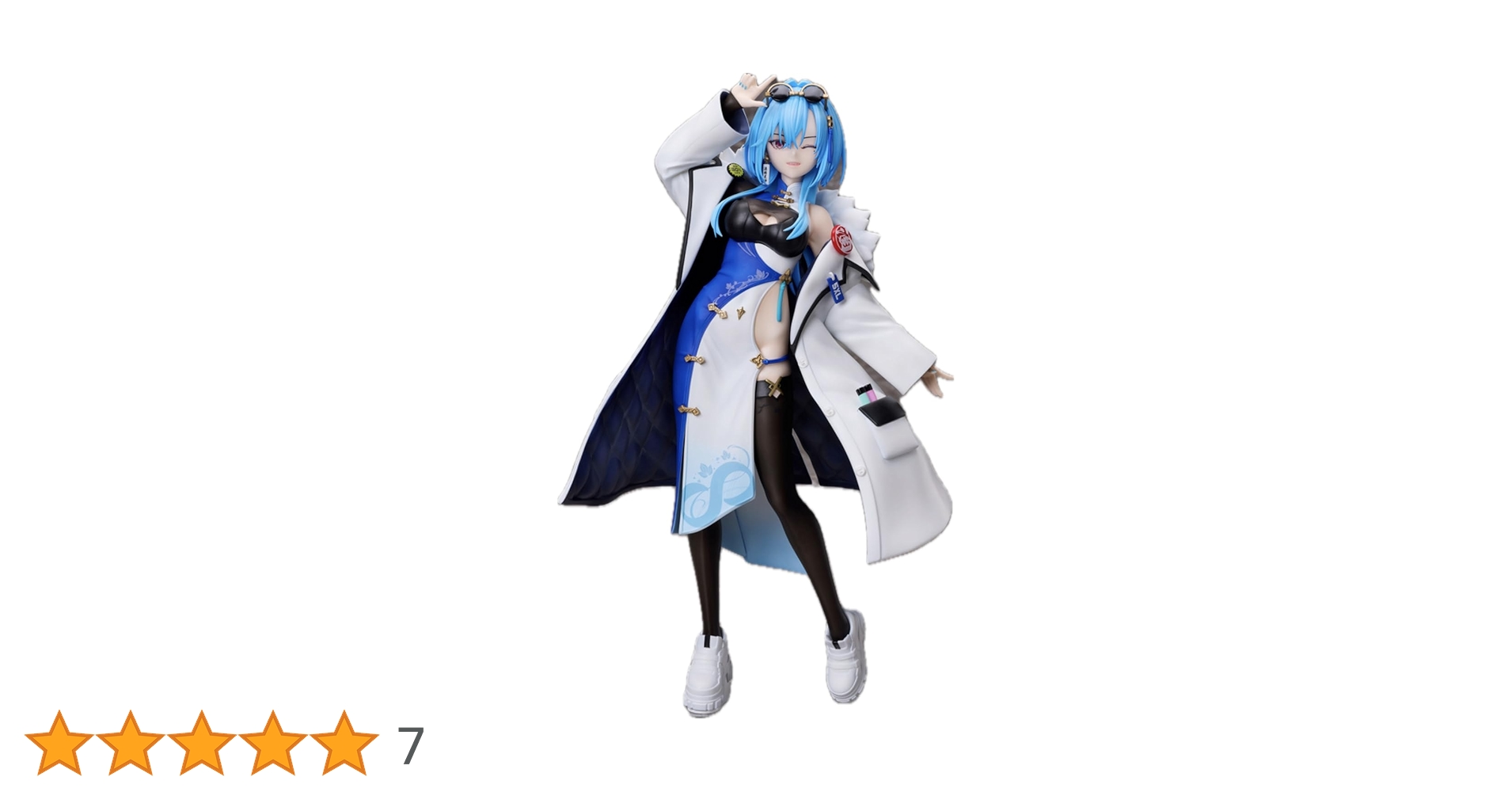 【5点セット】 あおぎり高校　１/７スケールフィギュア　春雨麗女 エルココランドあおぎり高校 1/7スケールフィギュア 春雨麗女