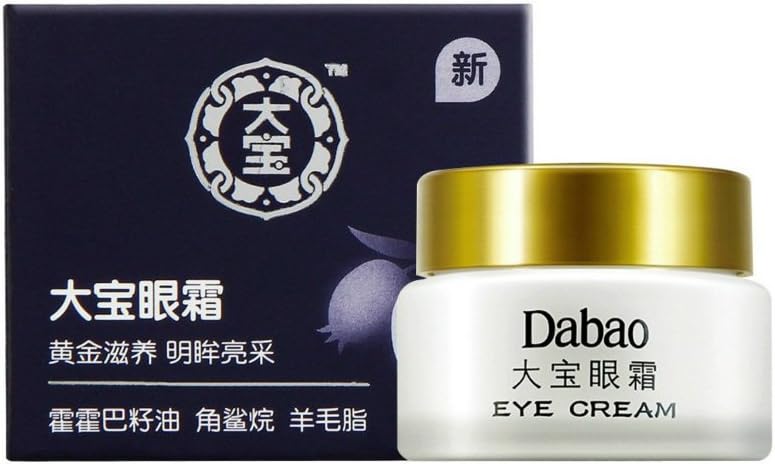 Dabao Eye Cream,Luxurious Moisture,Advanced Bright Eyes,Formulated with Jojoba Seed Oil,Squalane and Lanolin Extract,20g