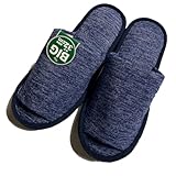 スリッパ メンズ 大きい 3L 32cm 前開き 丈夫 外縫い ビッグサイズ 洗える 無地&おしゃれ タグ 室内 ネイビー
