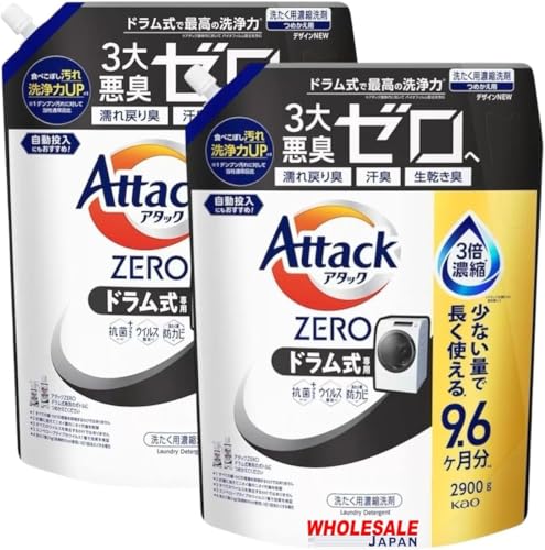 yhzyLʁEΉzz[Z[WpRۏ yRXgRz A^bNzero 2900g e lߑւp RXgR菈 e p  t Zk^Cv L  R ECX   Y hJr 