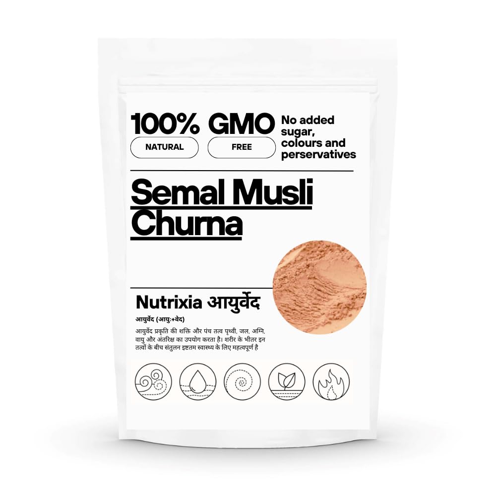 Semal Musli Powder -Bombax Mulabaricum Powder/Semal Musli Churna (100 Gms) (B0856VG6K2) Amazon Price History, Amazon Price Tracker