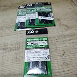 Daiwa ダイワ ワカサギ 穂先リーダー