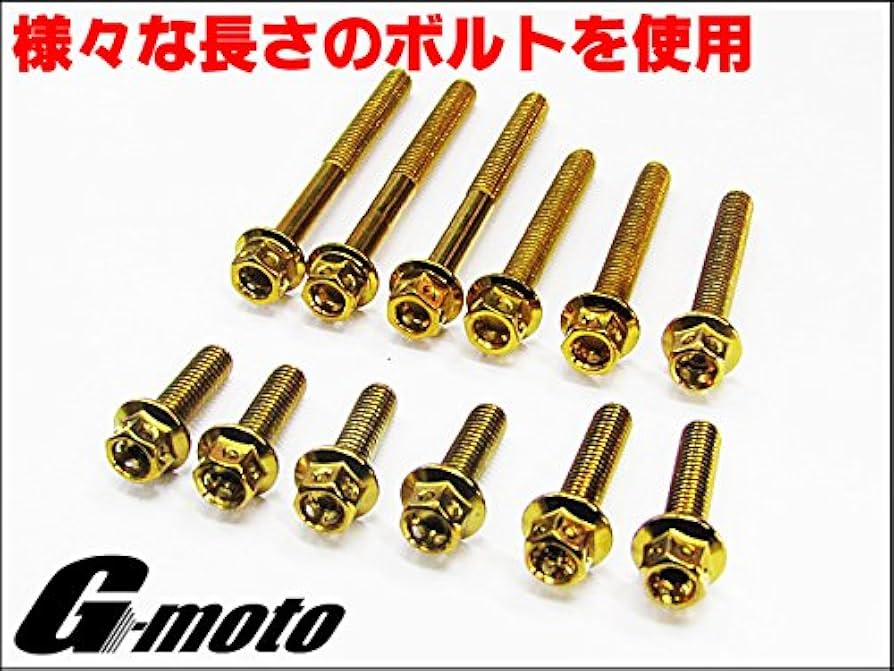 アクセサリー 477 New GENUINE Subaru Engine Cylinder Head To Block Dowel Pin