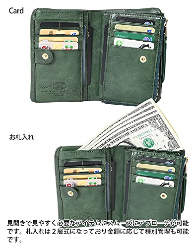 SOLATINA（ソラチナ）『二つ折り財布（SW-60052）』