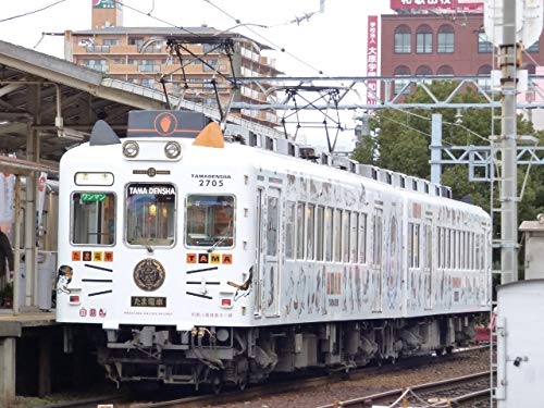 Amazon | 9%off【Bトレイン】和歌山電鐵③たま電車 2270系2両セット