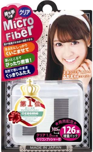 Microfiber EX Japan - Microfiber Clear SMC-01