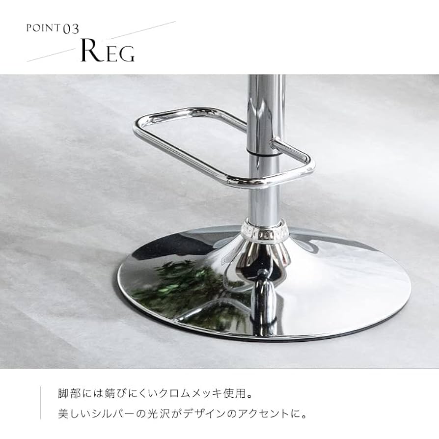 3脚分　★着払★【未使用/在庫複数有】カウンターチェア ブラック タンスのゲン 3脚分 ☆着払☆【未使用/在庫複数有】カウンターチェア ブラック