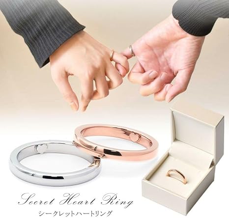 Amazon | [GC online] シークレットハートリング 316Lサージカル