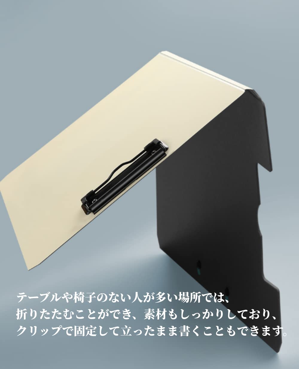 Amazon | desikaky バインダー 4個セット A4 二つ折り 縦 横