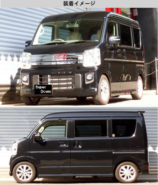 Amazon | [RS-R_RSR SUPER DOWN]DA17W エブリイワゴン_PZターボ